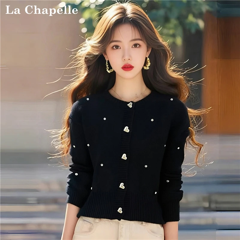 拉夏贝尔2025法式小香风爱心扣毛衣外套女宽松休闲短款针织开衫冬