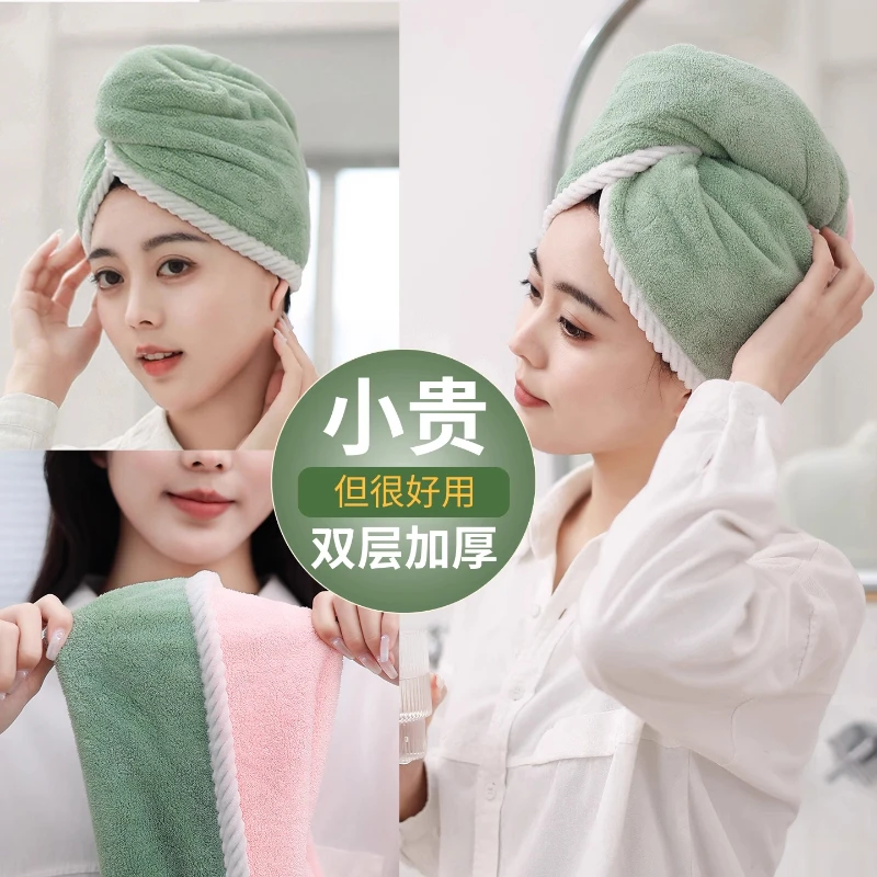 干发帽女吸水双层加厚2025新款包头巾洗头擦头发超强速干毛巾浴帽