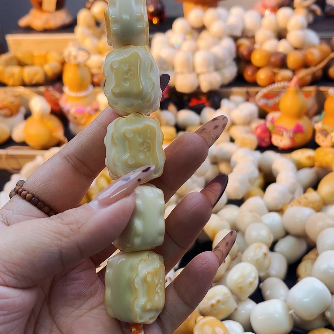 手串菩提根/象牙果奶油饼干