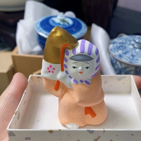 新年快乐恭喜发财
