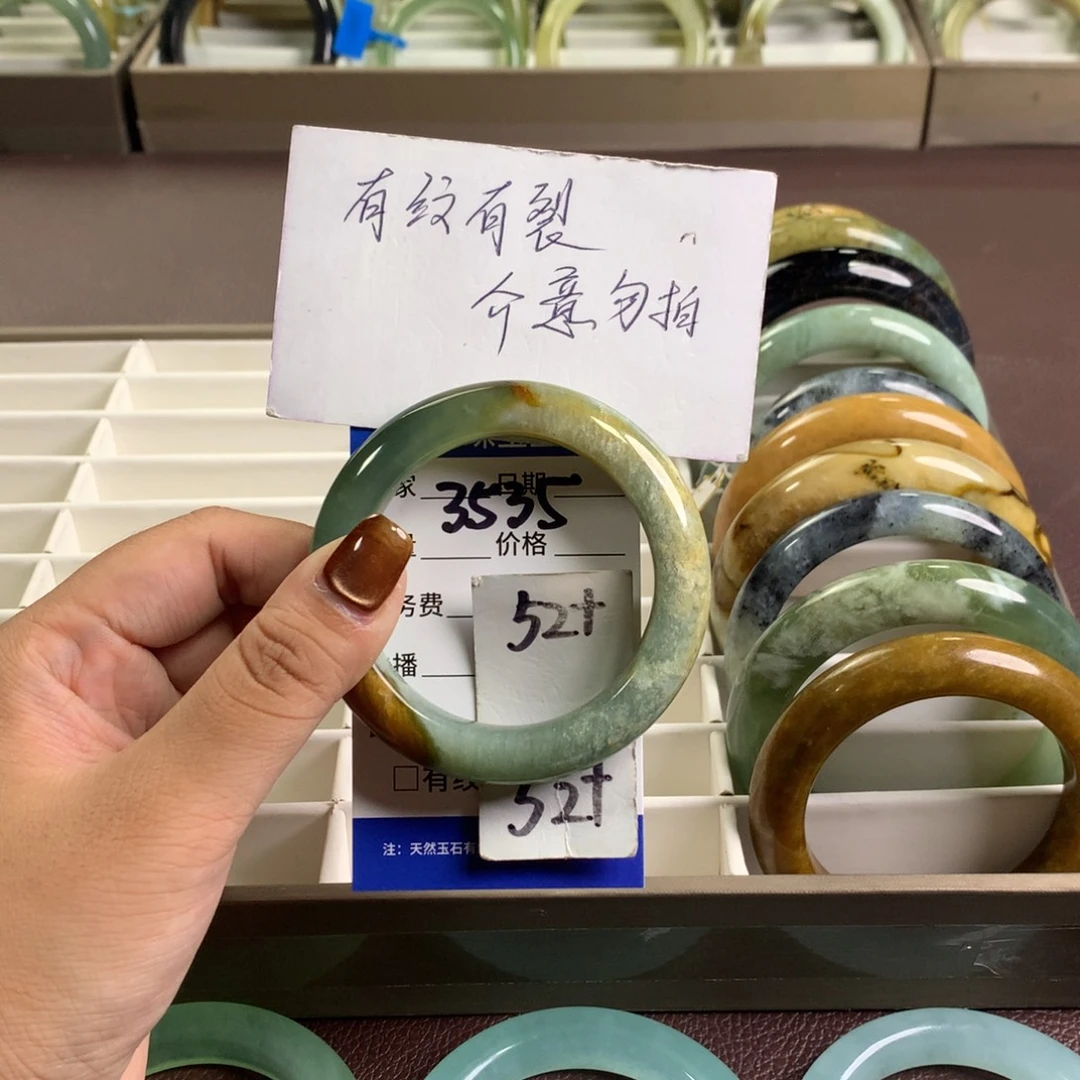 未镶嵌蛇纹石玉手镯3535