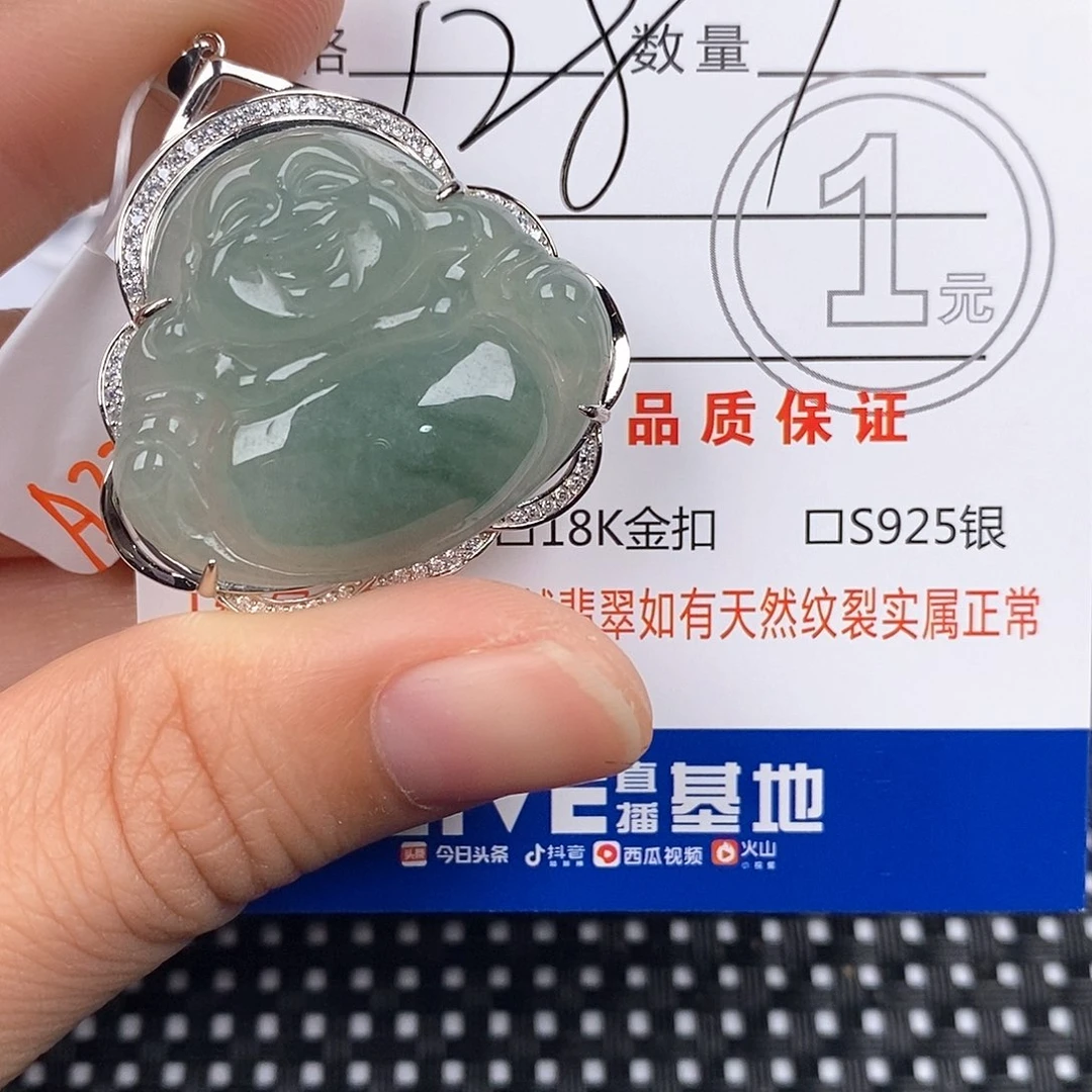 翡翠银S925镶嵌颈饰