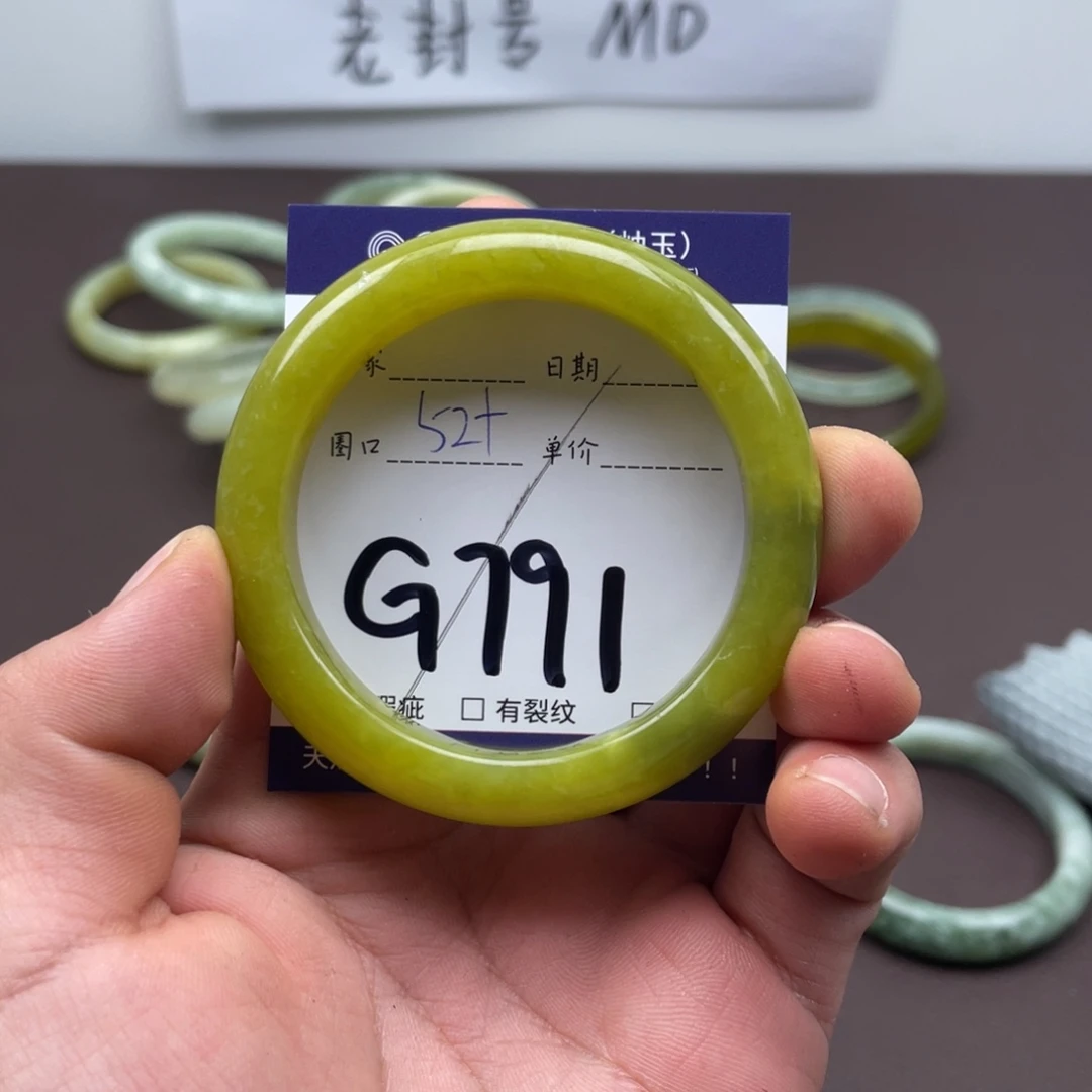 岫玉未镶嵌手镯手镯