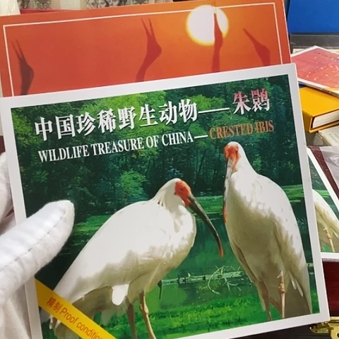 其他普通金属动物朱丹精制币卡册，，，，，