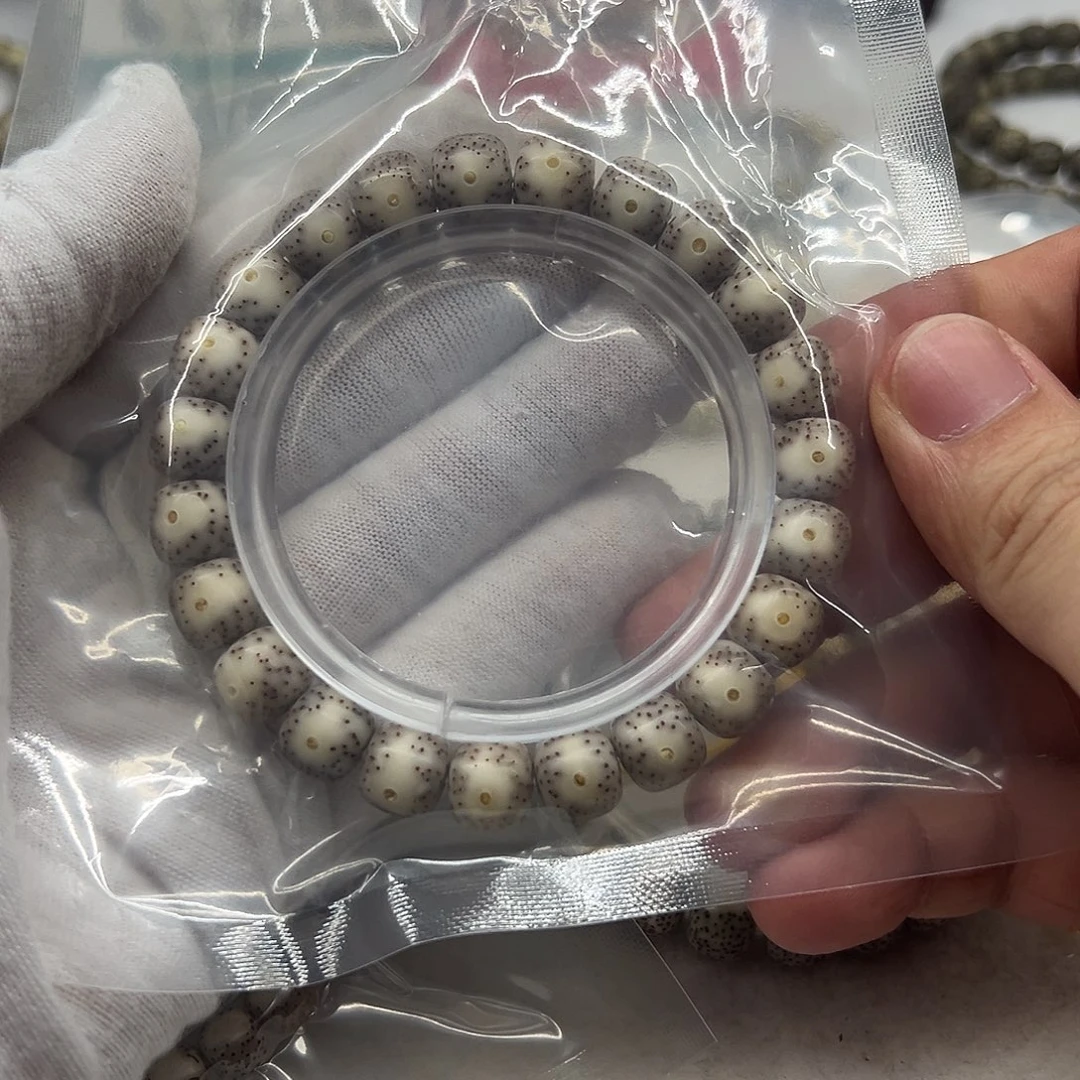 星月菩提手串10× 9粉冰月朗星稀大眼睛220