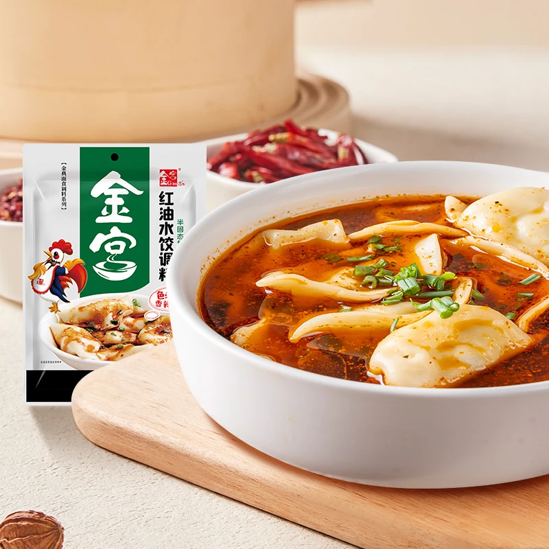 Gong's/金宫面食调料任选重庆小面大盘鸡红油水饺担担面四川调料