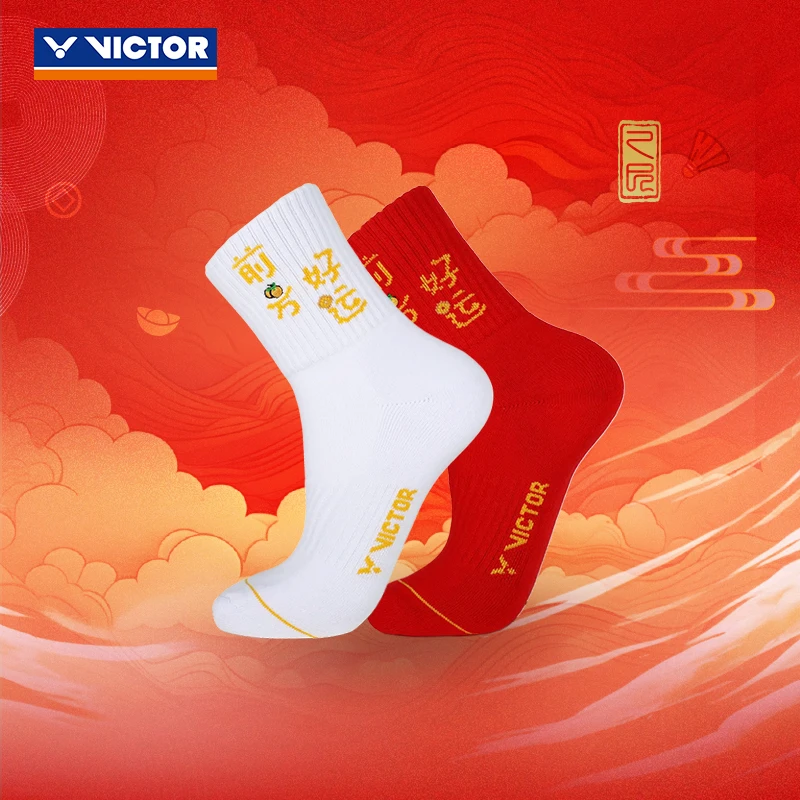VICTOR胜利羽毛球运动袜威克多平步青云系列吸汗耐磨袜子SK507CNY