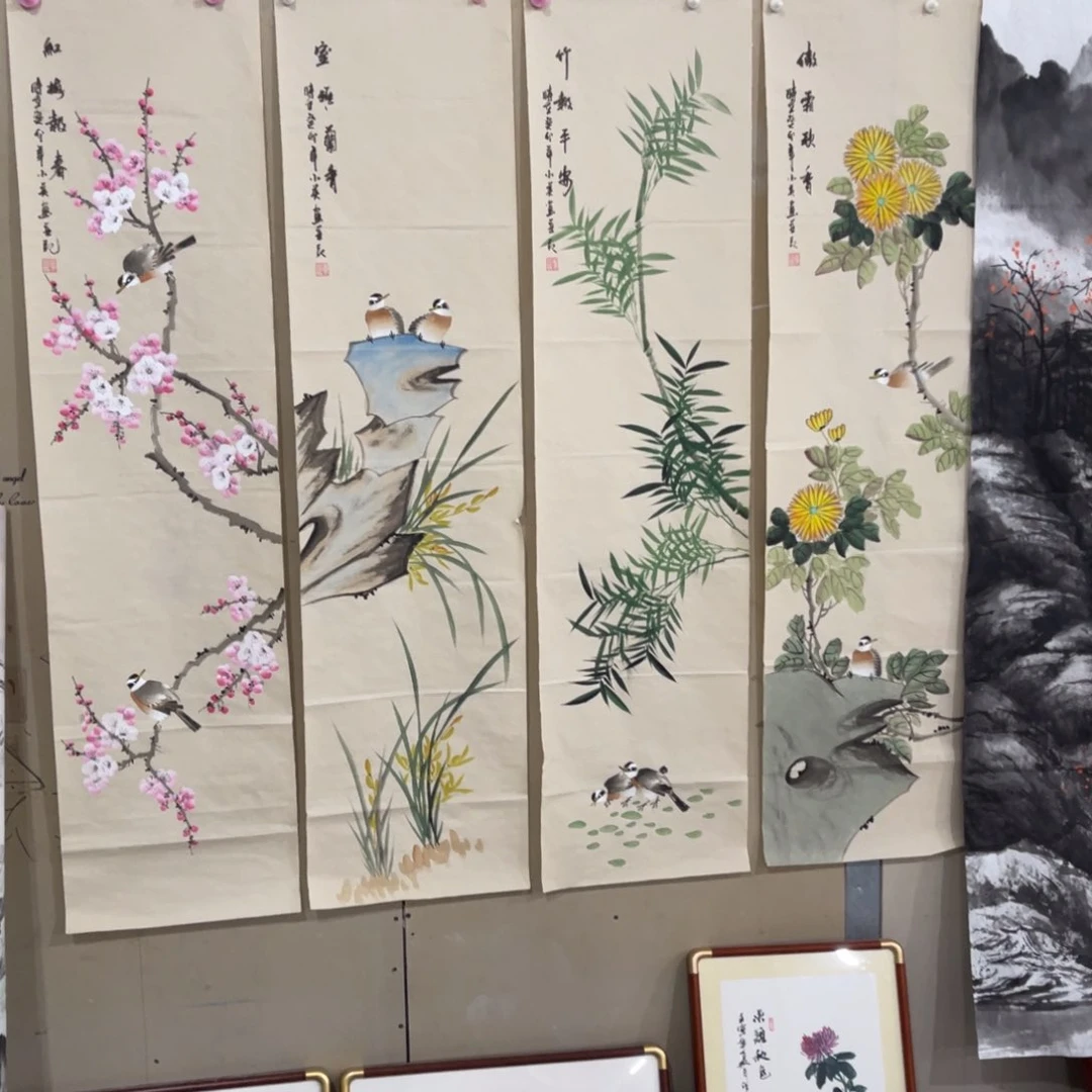 国画处理作品看好再拍哦