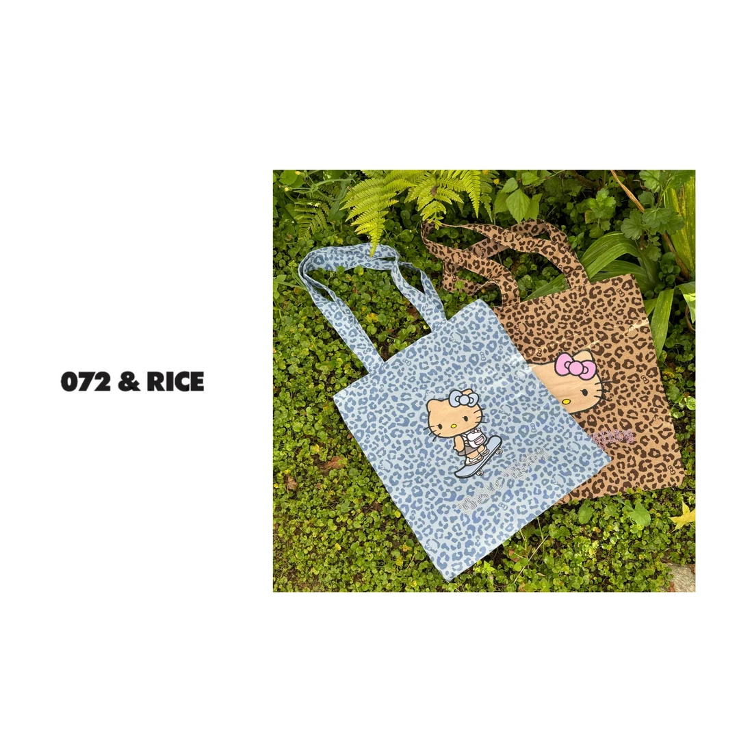 072 & RICE【豹纹凯蒂】韩系休闲百搭单肩包 FD0238