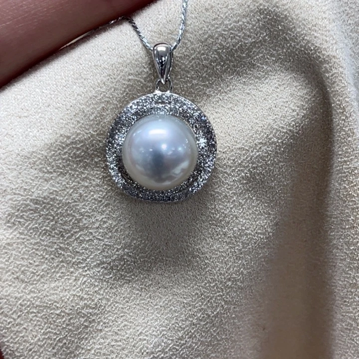 海水珍珠颈饰银S925镶嵌澳白 10-11mm 57号