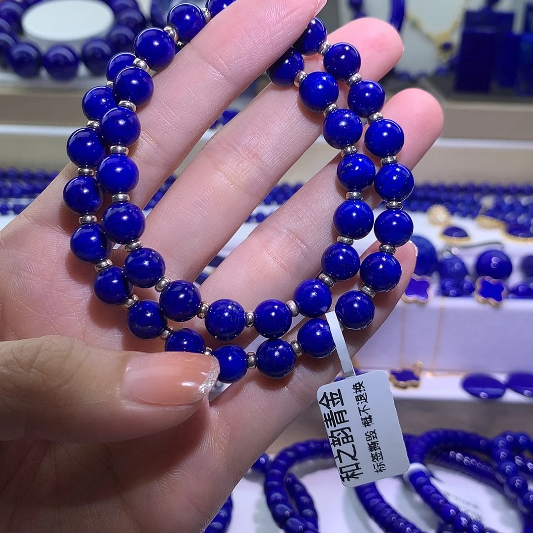 青金石合金天然原矿双圈手串8m+