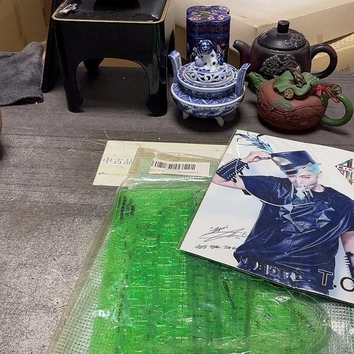 其他58包邮默认瑕疵不退不换