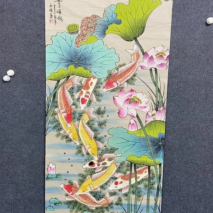 国画四尺九鱼一副