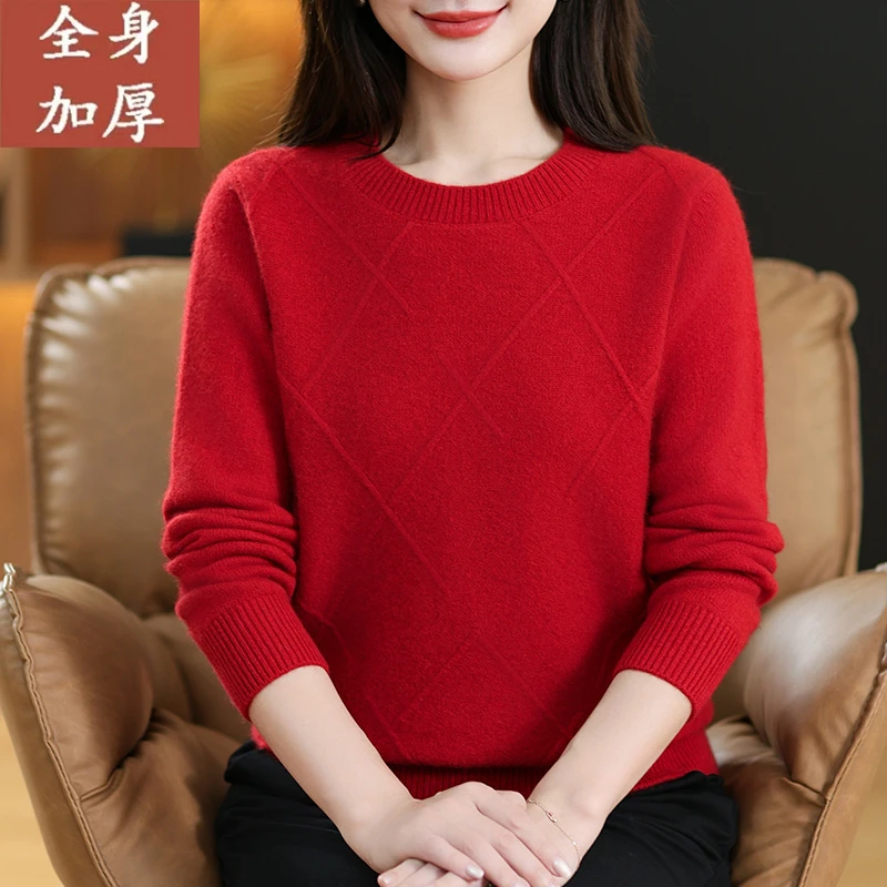 妈妈春秋季圆领针织打底羊毛衫纯色上衣加厚保暖本命年红色毛衣