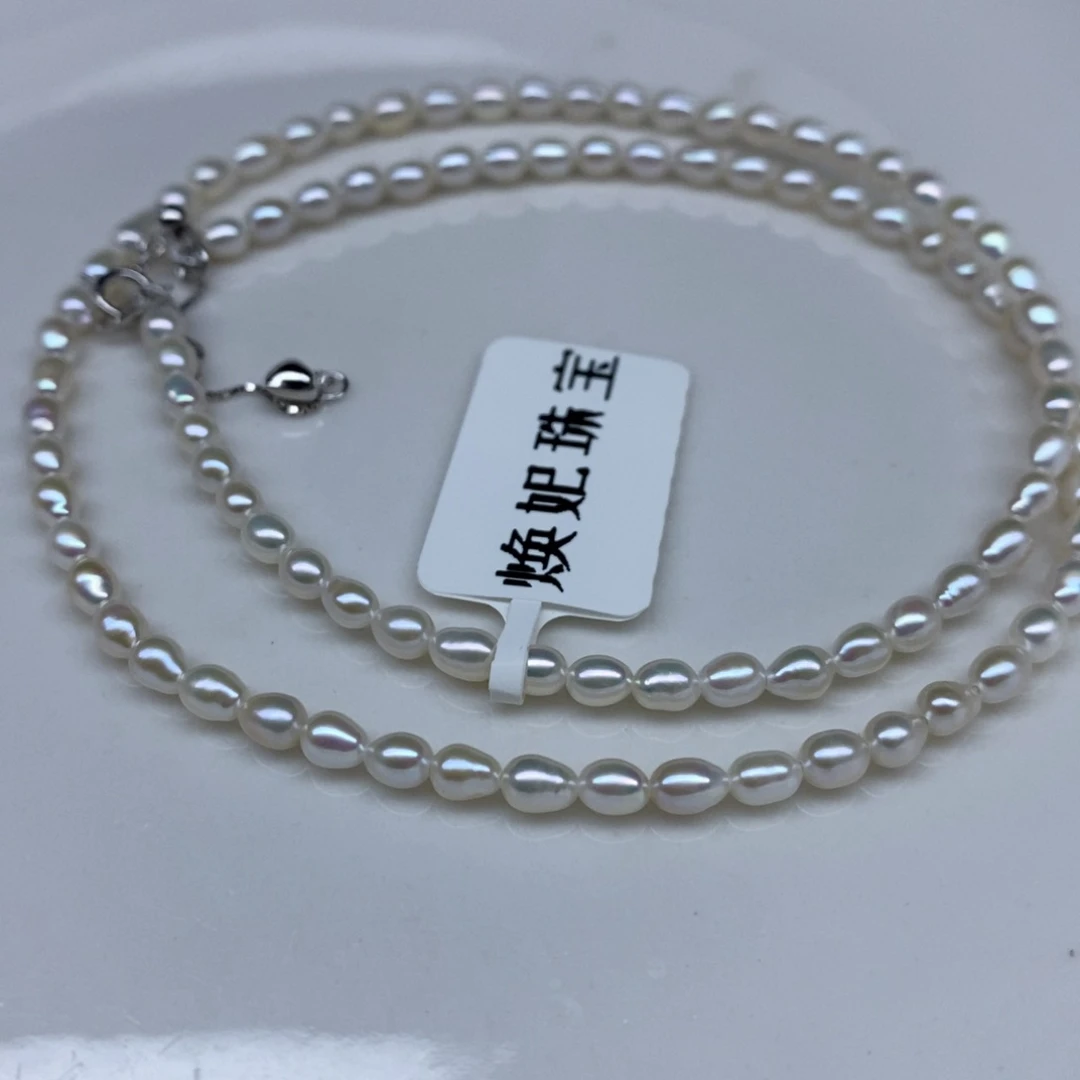 淡水珍珠未镶嵌颈饰