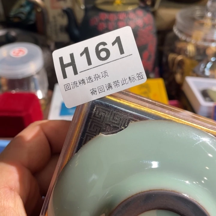 滕***哥居家陶瓷定向链接