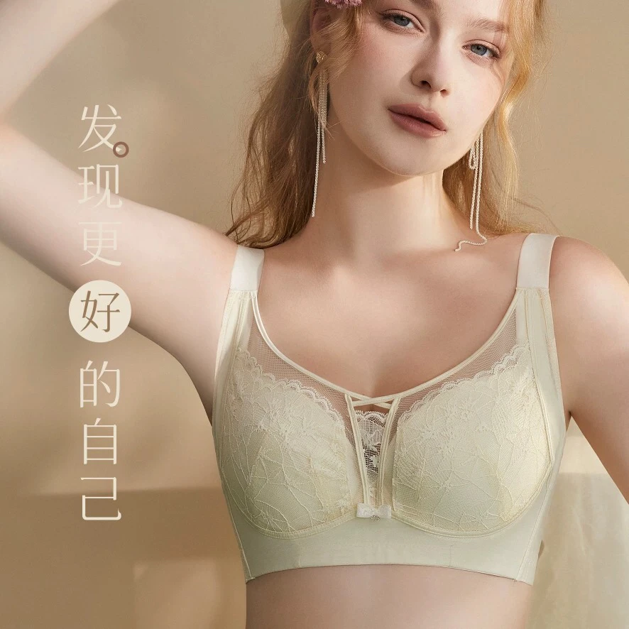 超薄软钢圈薄棉C杯调整型抹胸大胸显小聚拢收副乳文胸#66117