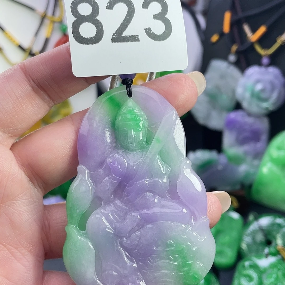 翡翠未镶嵌吊坠(赠链)