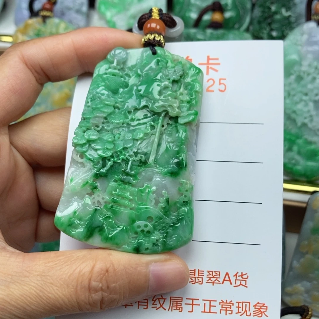 翡翠未镶嵌颈饰吊坠