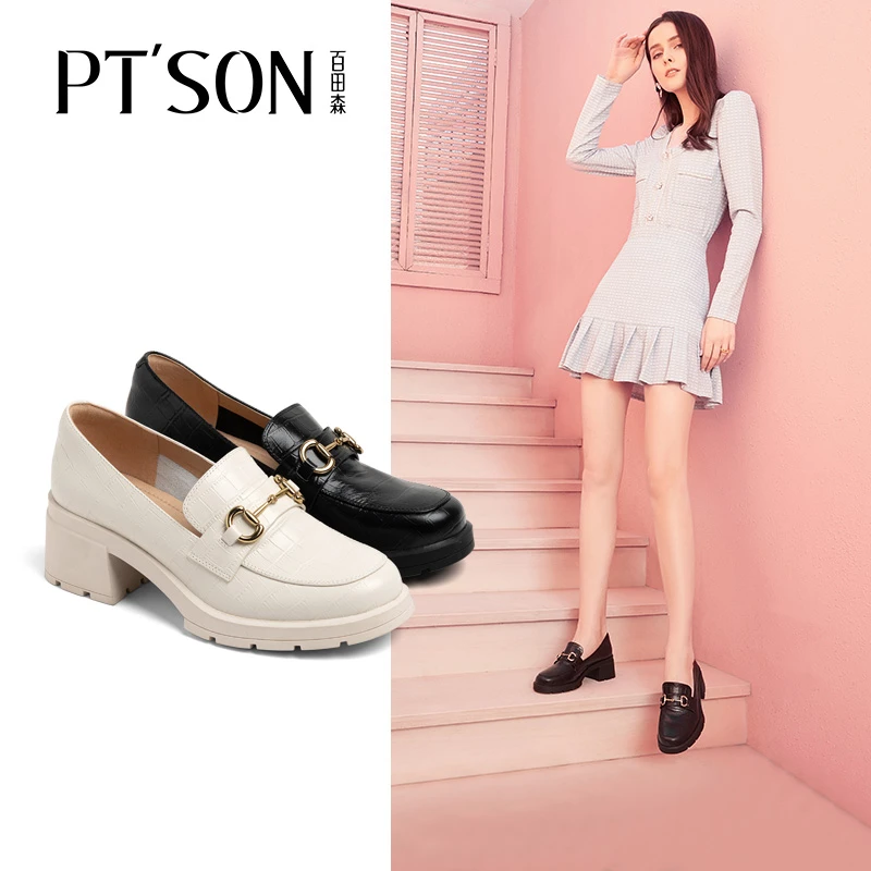 【百田森PT SON】PYQ22036厚底增高英伦风乐福鞋粗跟高跟鞋单皮鞋