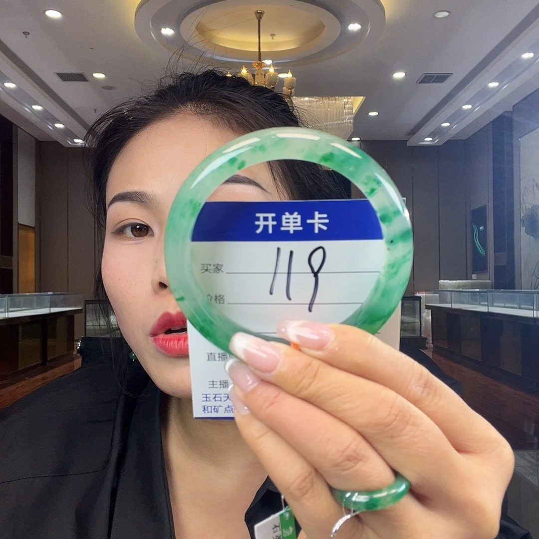 石英质玉手镯未镶嵌