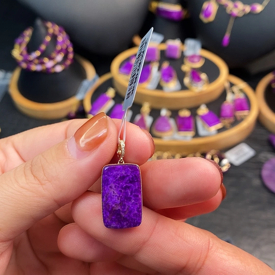 苏纪石（舒俱来）18K金镶嵌吊坠