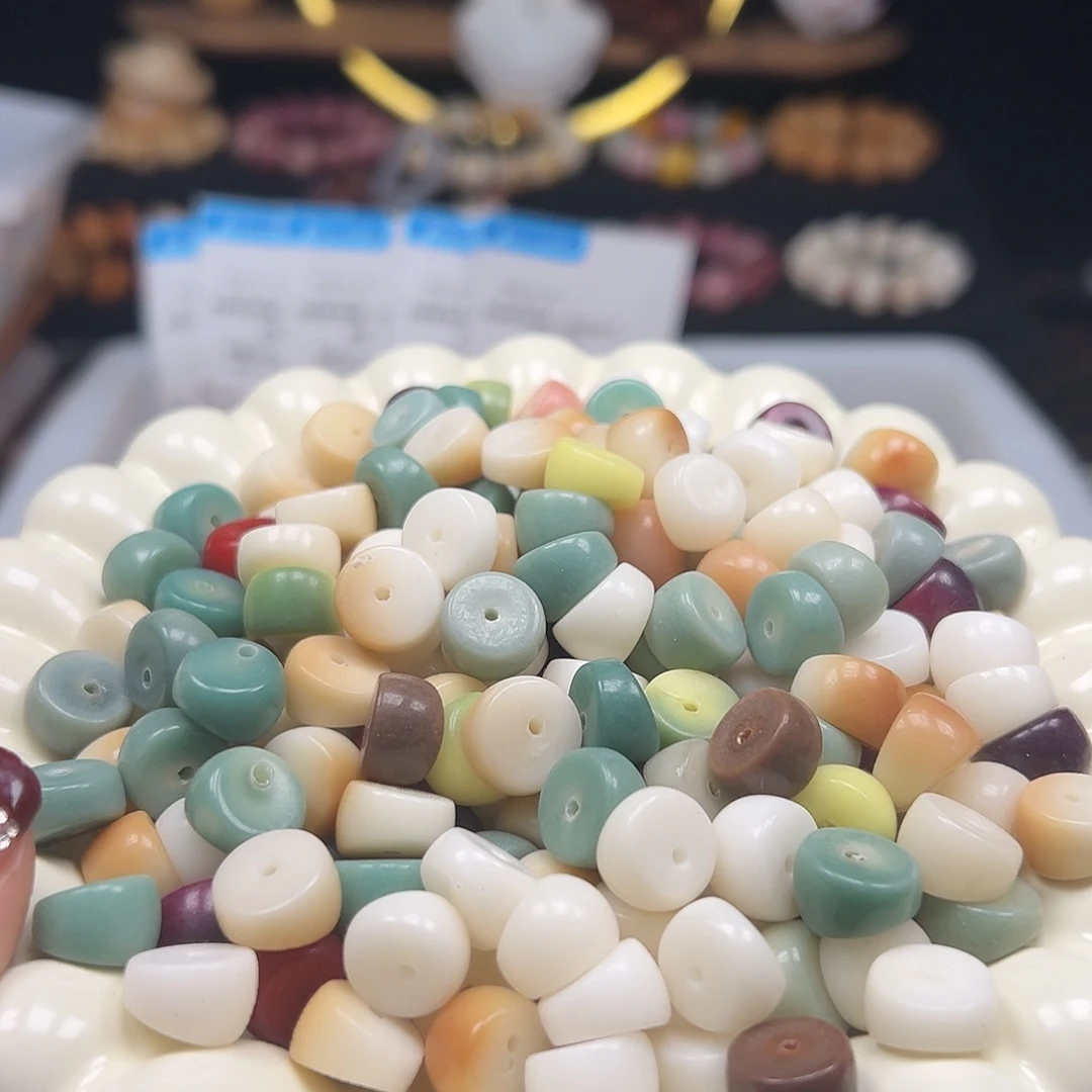 菩提根/象牙果手串微瑕卡12➕多宝大肠200颗