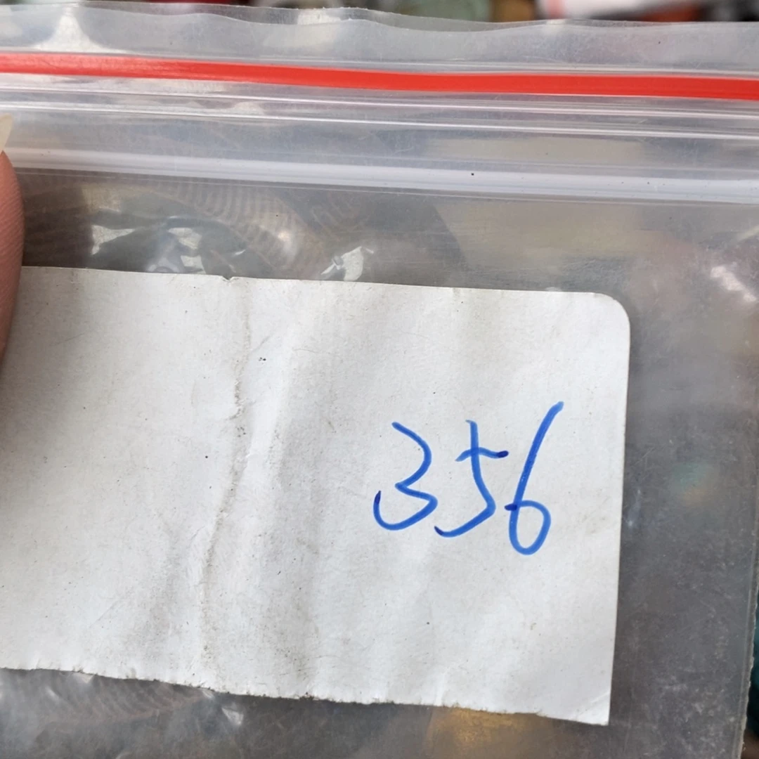 白***云吊坠龙脊菩提德宝文玩直播间专属链接