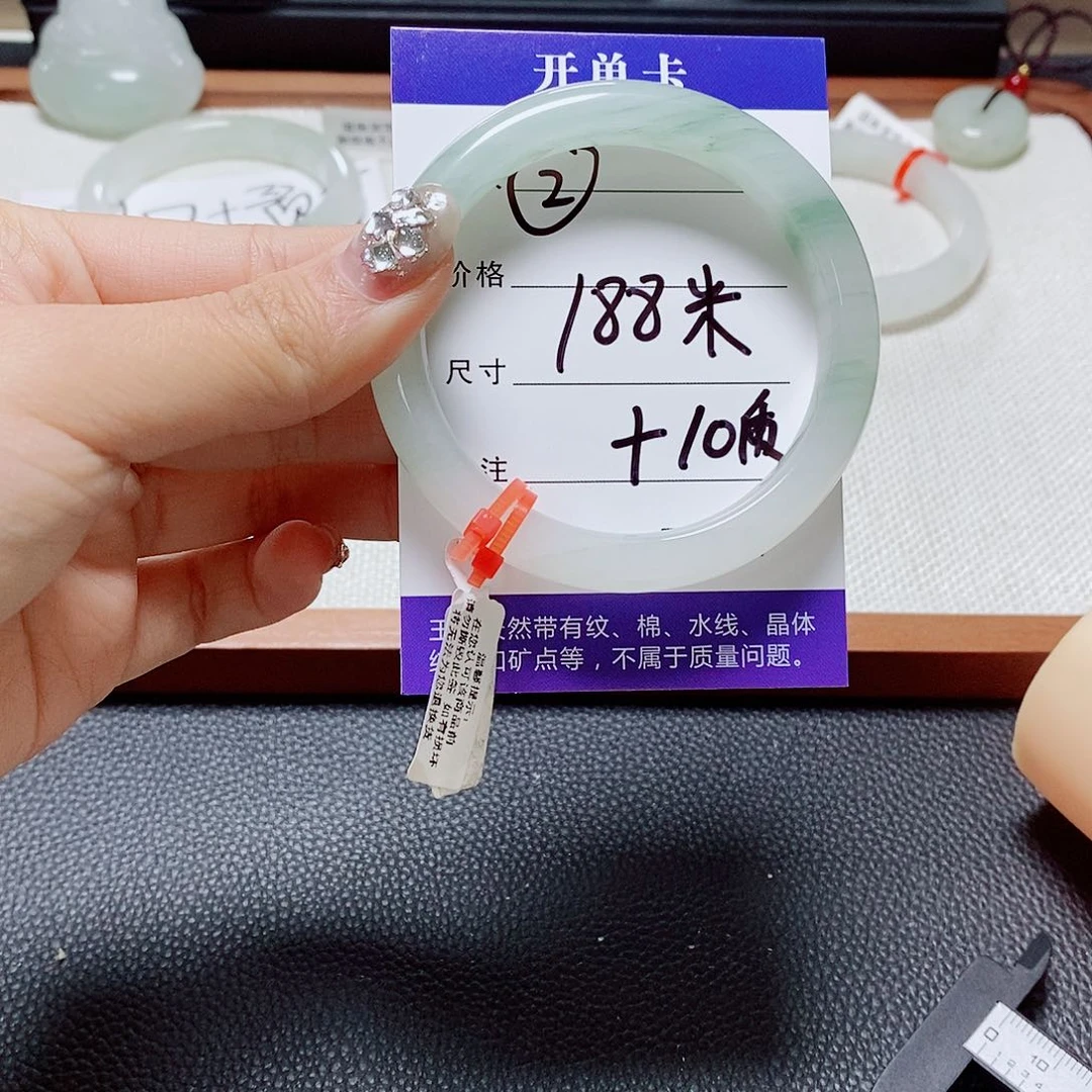 未镶嵌手镯石英质玉
