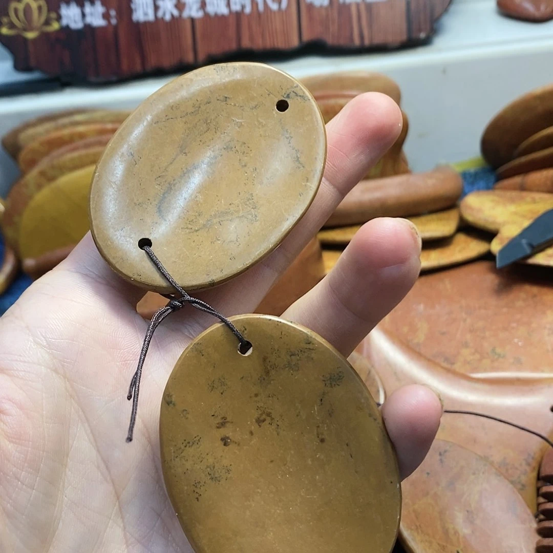 泗滨砭石简单眼罩
