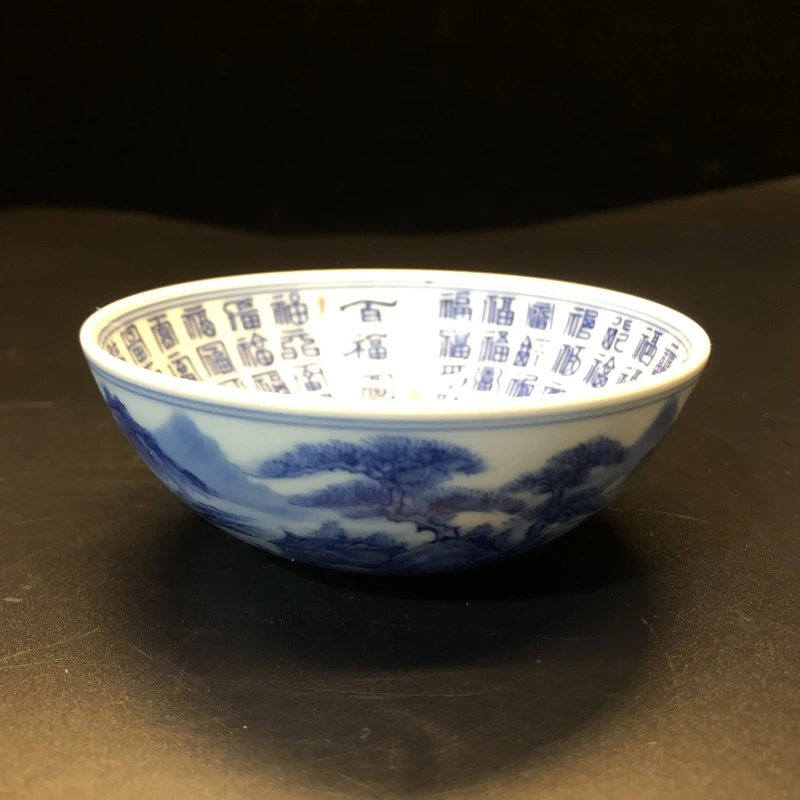 12.21/N100368/00932/青花山水内绘百福普洱杯/口径9.8/高4/100cc