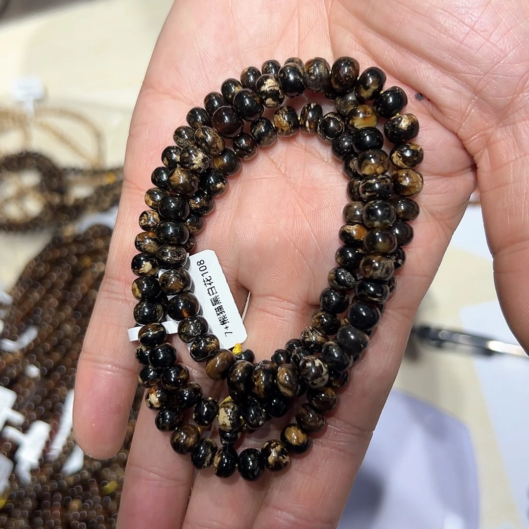 裸石琥珀未镶嵌7M9-6