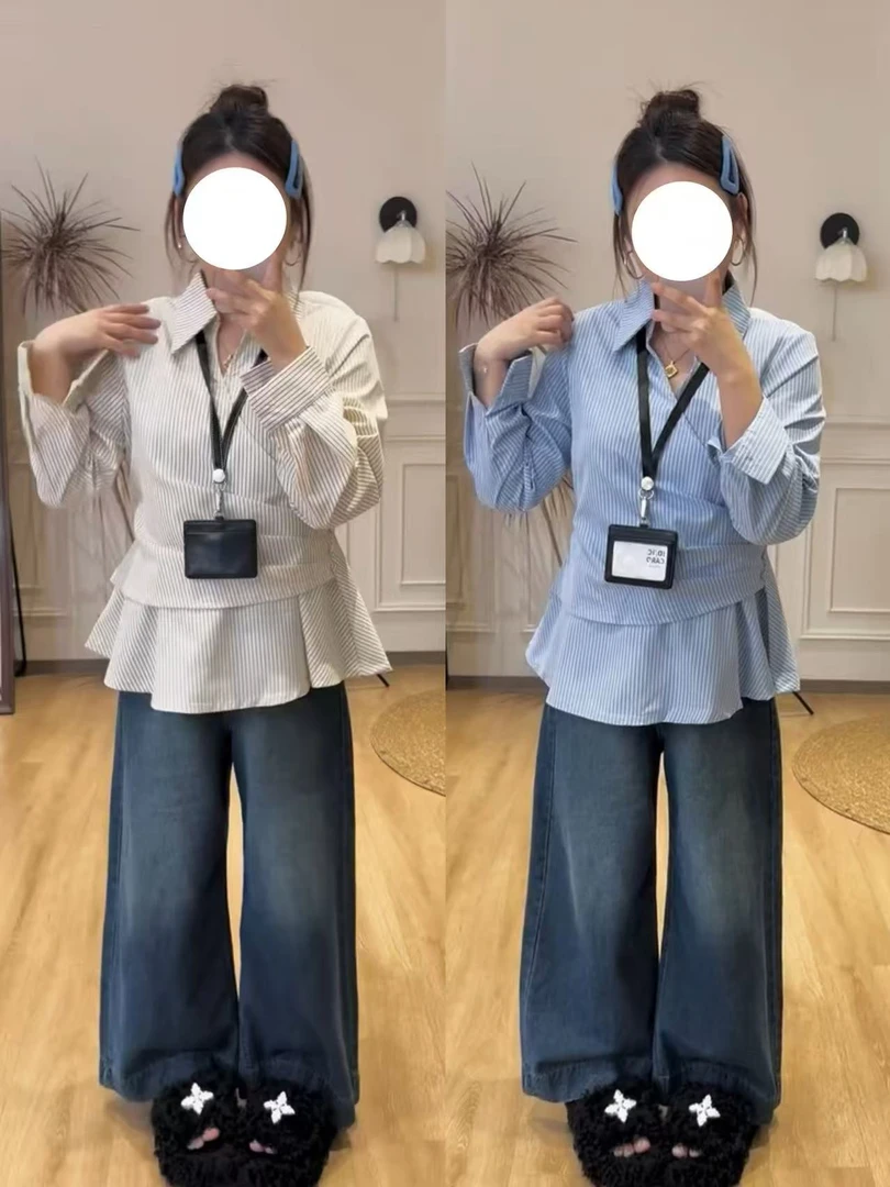 大码胖mm秋季新款韩纽扣收腰显瘦衬衫条纹百搭上衣