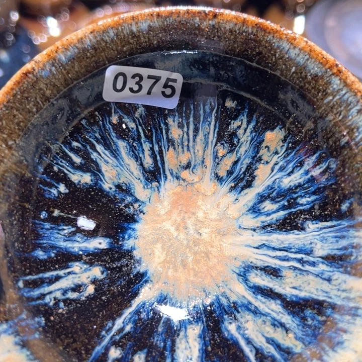 茶盏悠悠精品茶盏375