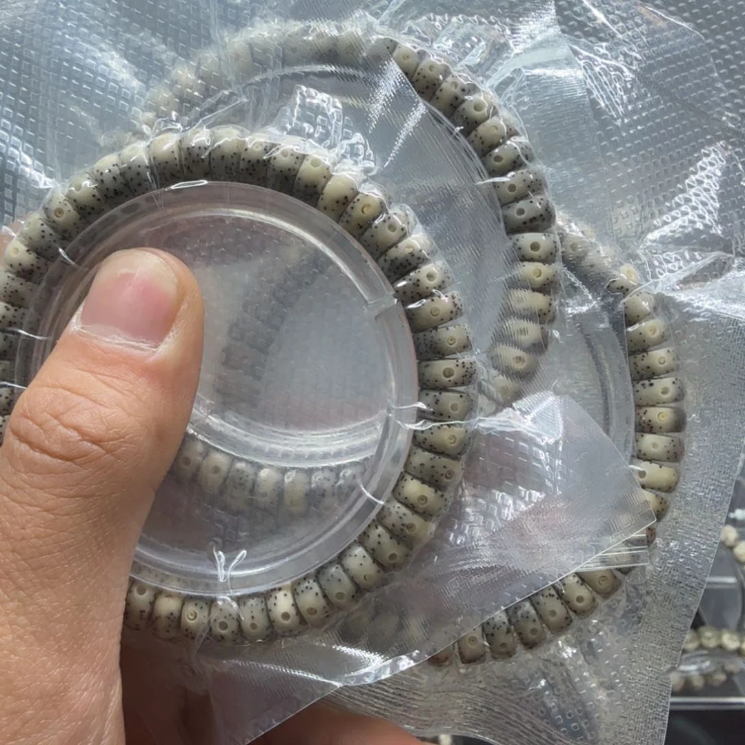 星月菩提把件石玉同枝药片94