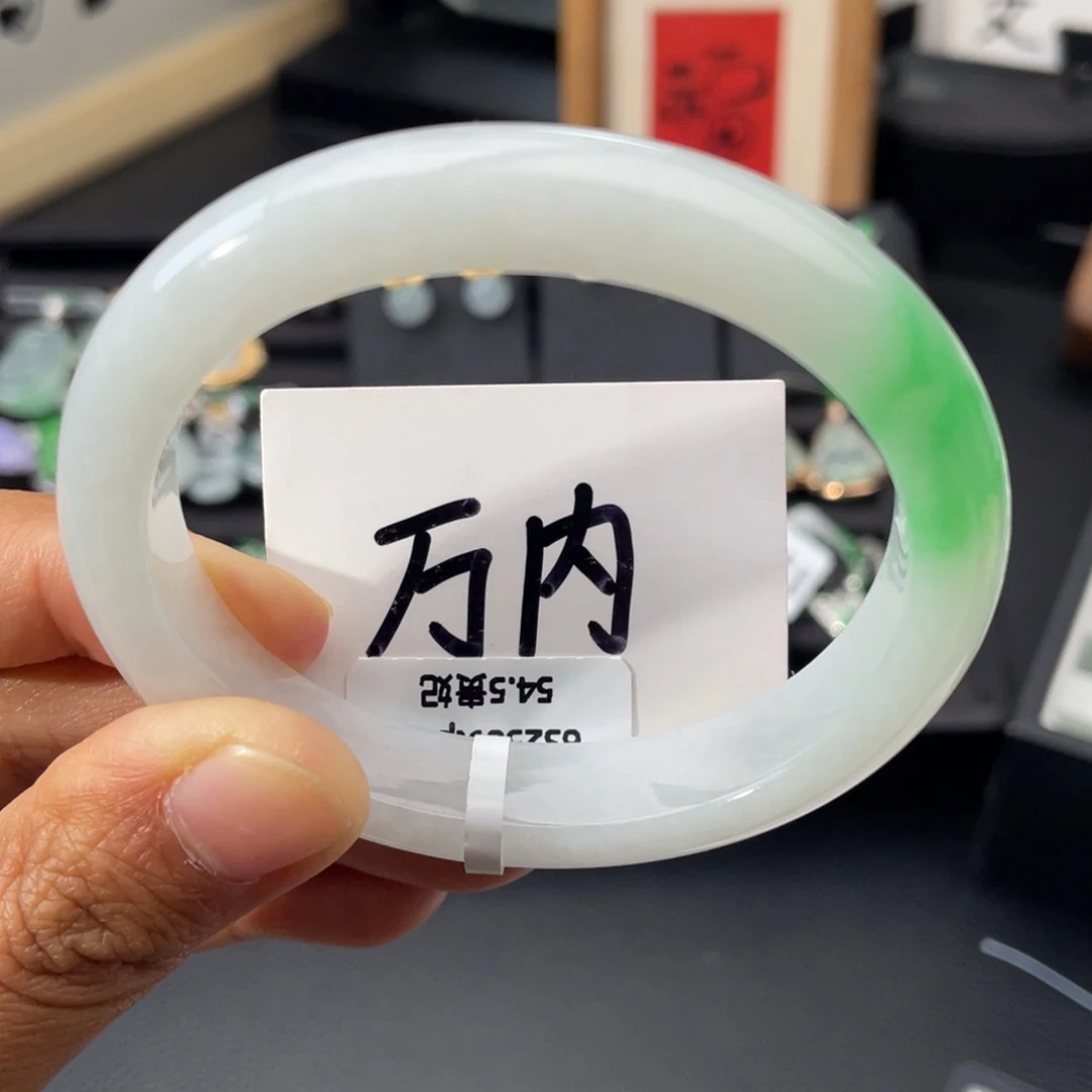 翡翠未镶嵌手镯白底青贵妃【实付5890】万内捡漏