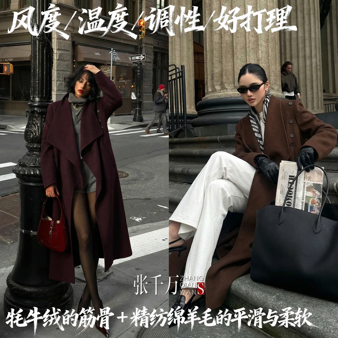 智性美! 打破沉闷感！不对称领口/穿不腻的奢品大衣