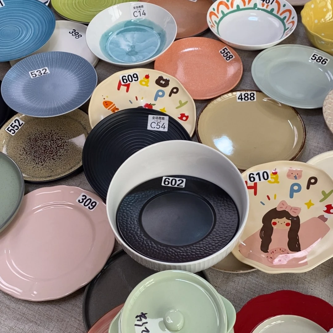 瓷602+猪+白色微瑕不介意拍