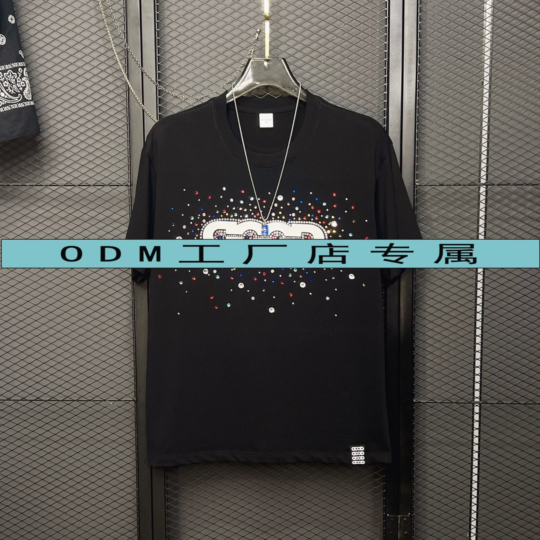 【糖果彩钻T恤】百搭时尚糖果钻短袖T恤（男女同款）夏季