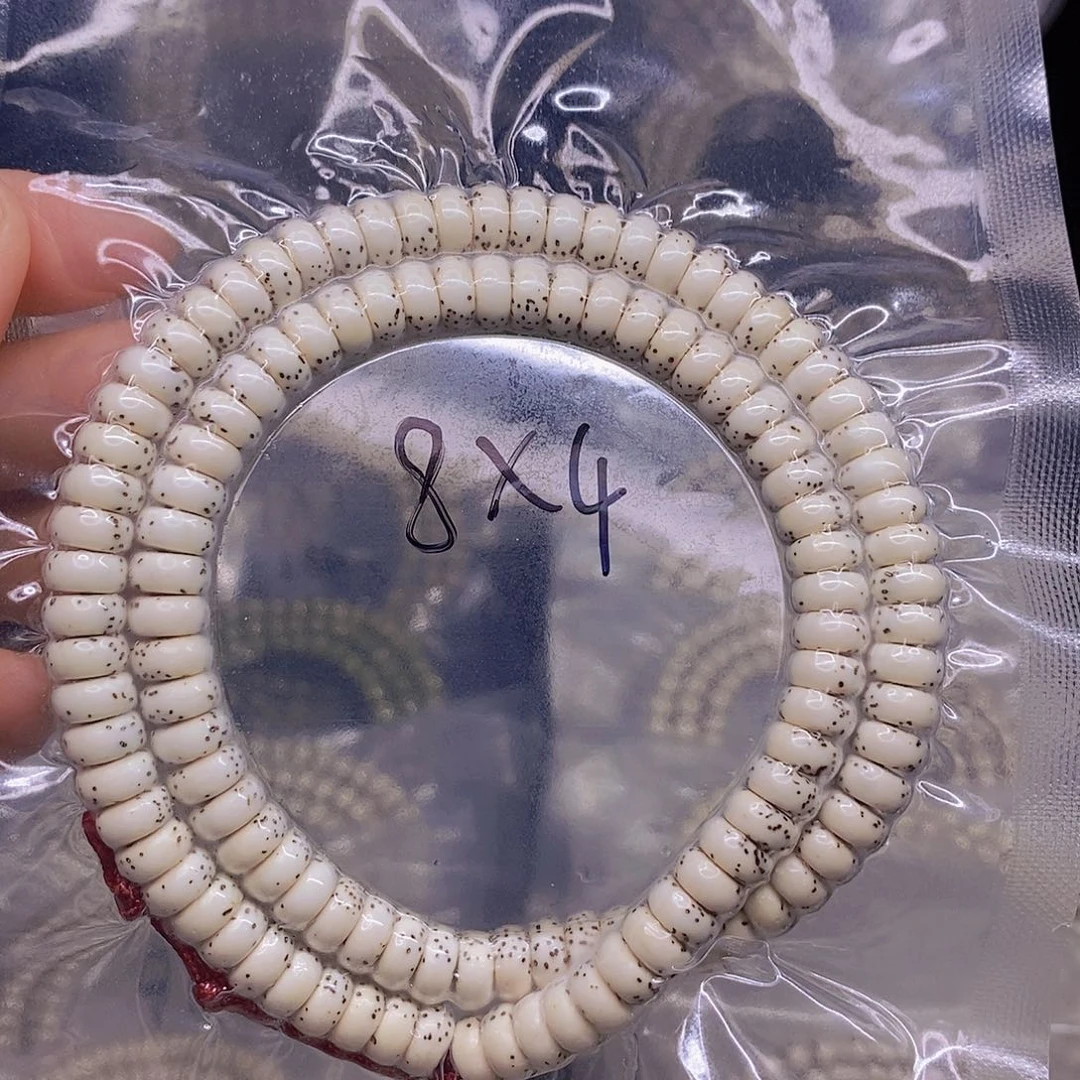 星月菩提手串?****a星月菩提