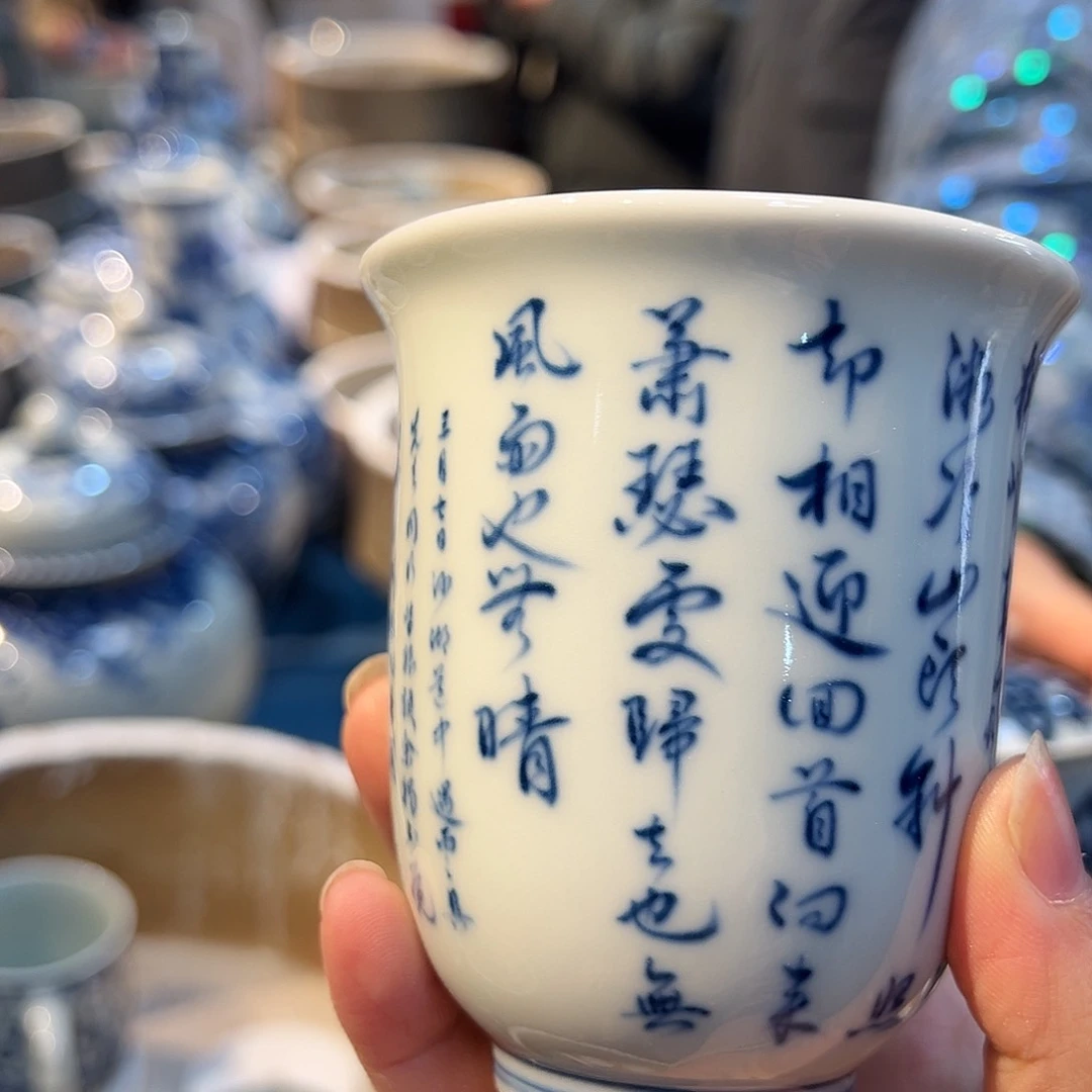 钟家窑写字公道公道