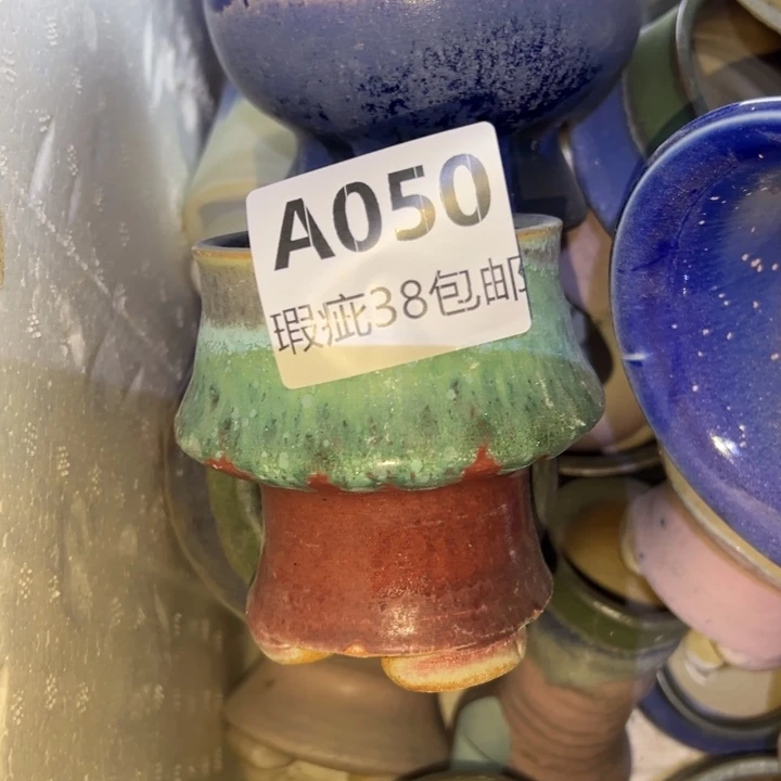 厂家直销瑕疵福利