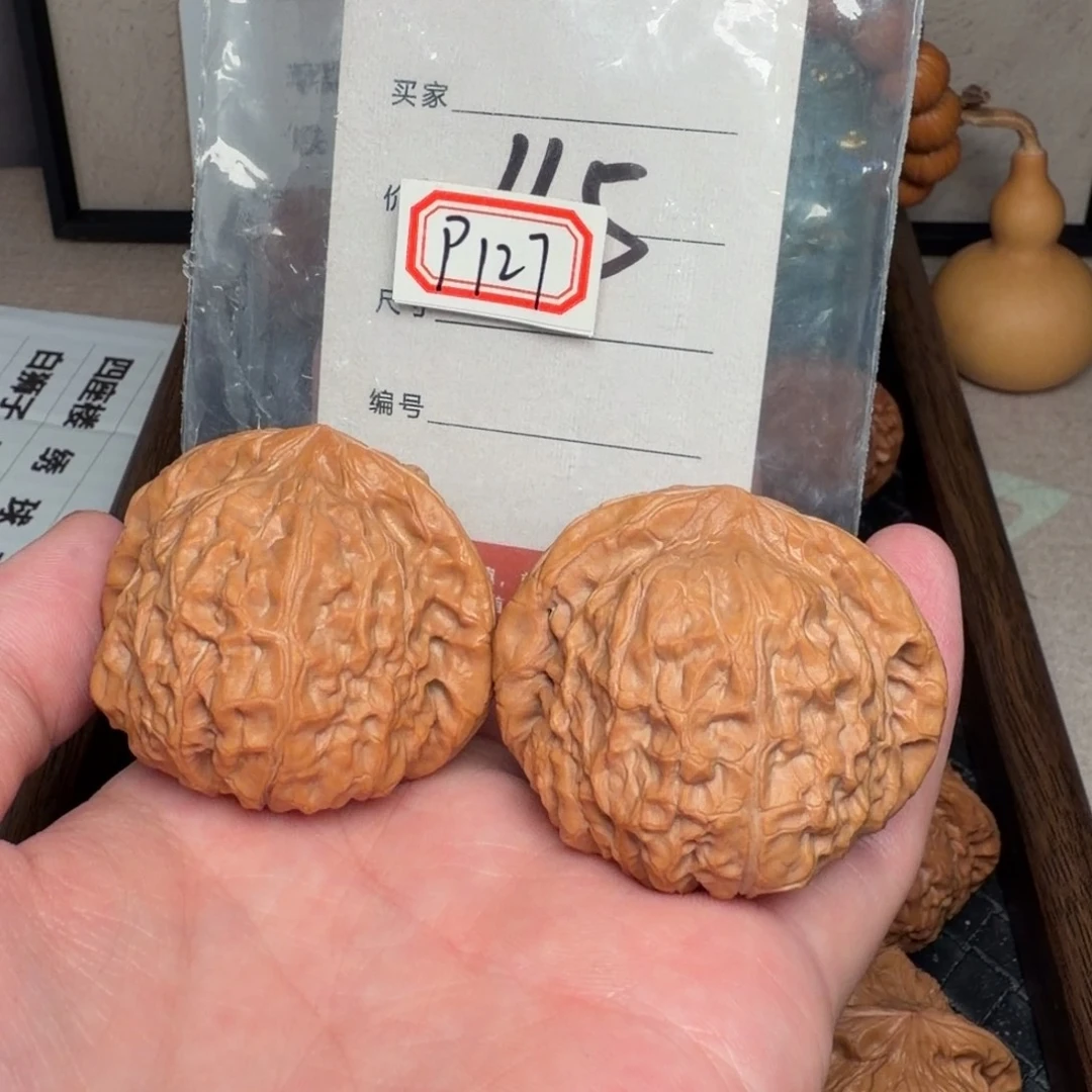 う***明文玩核桃把件45南瓜墩127号