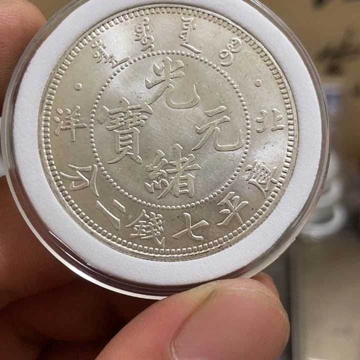 复古 可吹响可吸反龙洋工艺品家居摆件饰品摆