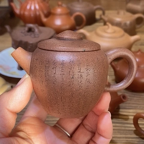 茶壶紫砂紫砂壶紫砂壶