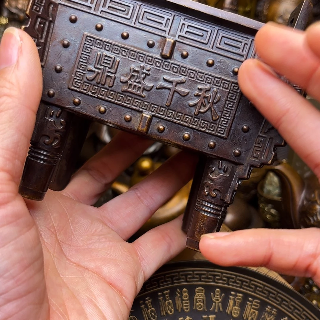 精美铜器自助下单