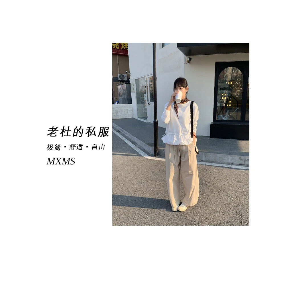 （麦欢尼）251318-Q【宝藏裤子】韩系酷飒风松紧腰纯色直筒裤