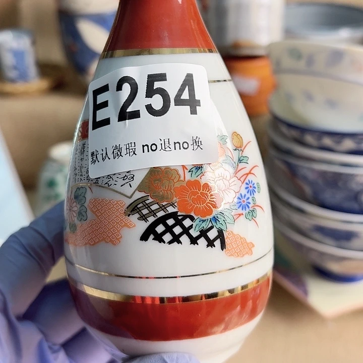 瓷片鱼*八方来财八方来财