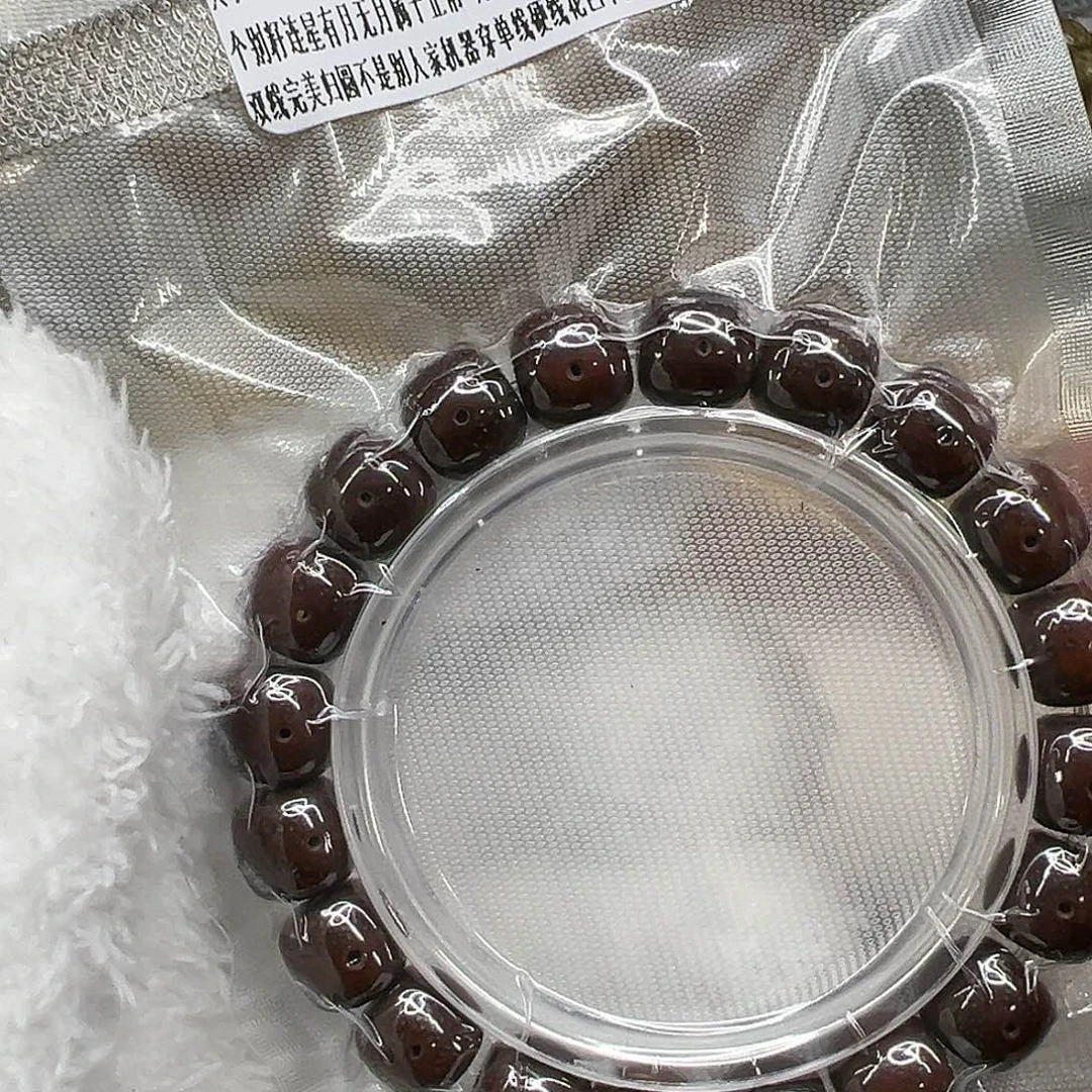 星月菩提手串74王者陈子星月菩提单圈1.1