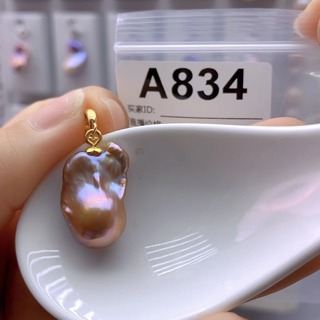 淡水珍珠颈饰未镶嵌